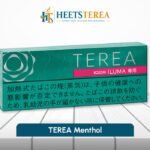 TEREA Menthol pack for IQOS ILUMA