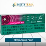 TEREA Oasis Pearl Japan pack for IQOS ILUMA