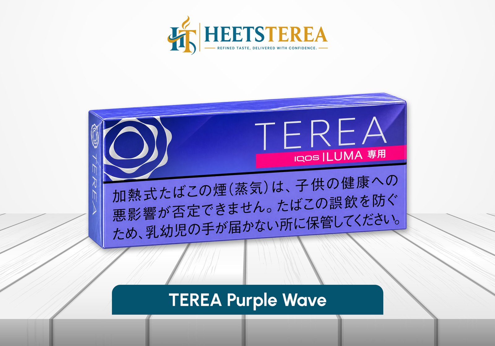 TEREA Purple Wave pack for IQOS ILUMA