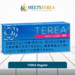 TEREA Regular Japan tobacco sticks for IQOS ILUMA