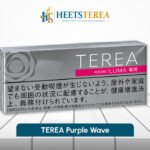 TEREA Smooth Regular Japan pack for IQOS ILUMA