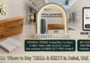 Where to Buy TEREA & HEETS in Dubai, UAE: Full Guide