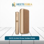 IQOS ILUMA PRIME System Golden Khaki device and Pocket Charger