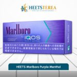 Marlboro Purple Menthol HEETS product pack