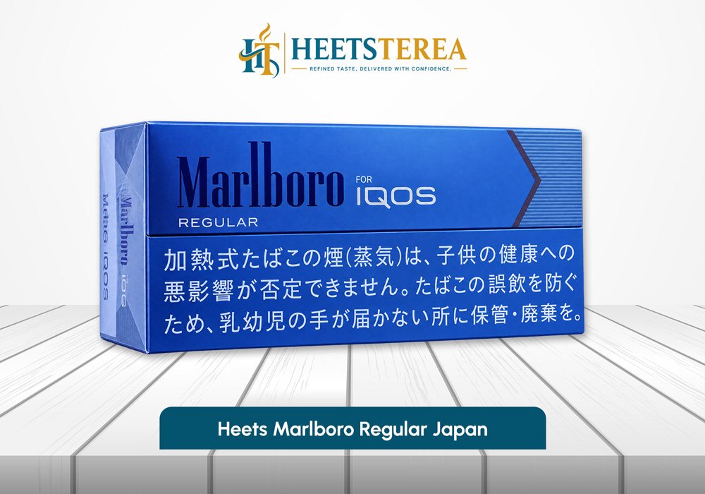 Marlboro Regular HEETS product packaging