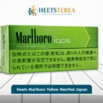 Marlboro Yellow Menthol HEETS product pack